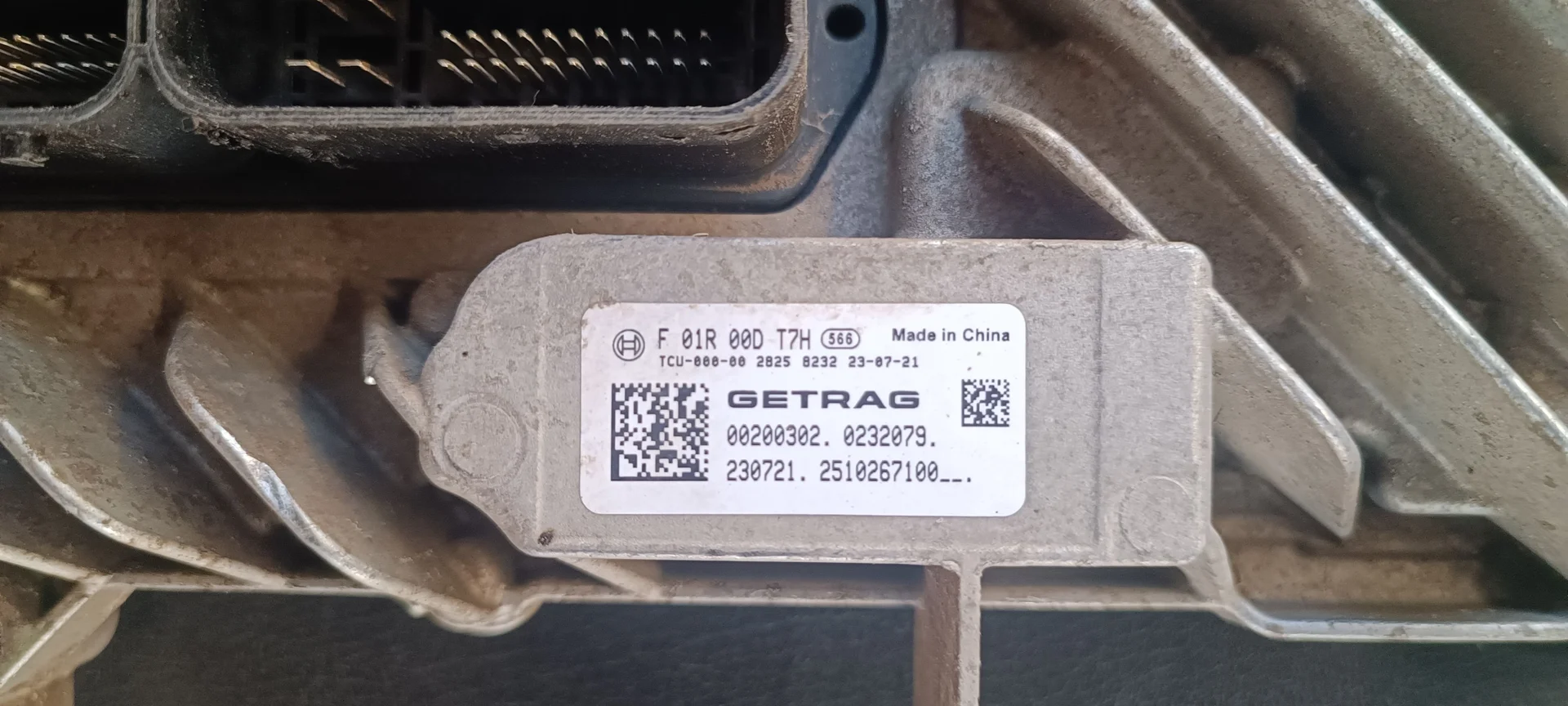 Блок АКПП Chery Tiggo 7 Pro Max 2024F01R00DT7H - миниатюра 3