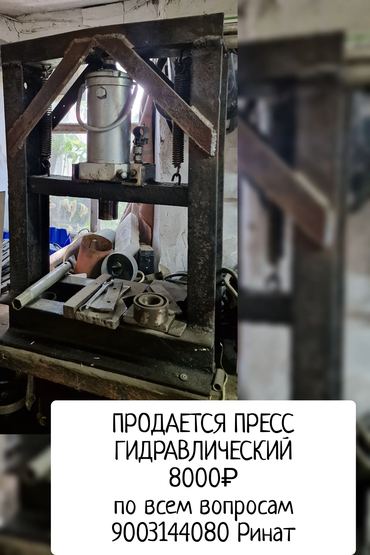 шиномонтажное оборудование - миниатюра 5