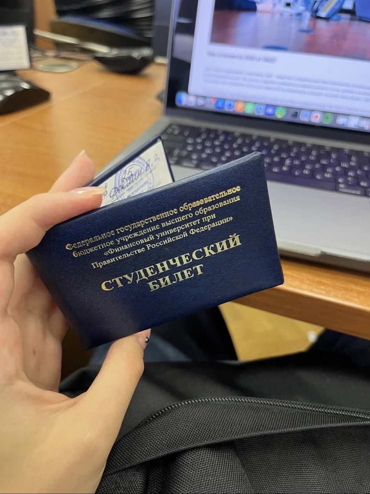 репетитор по математике - миниатюра 3