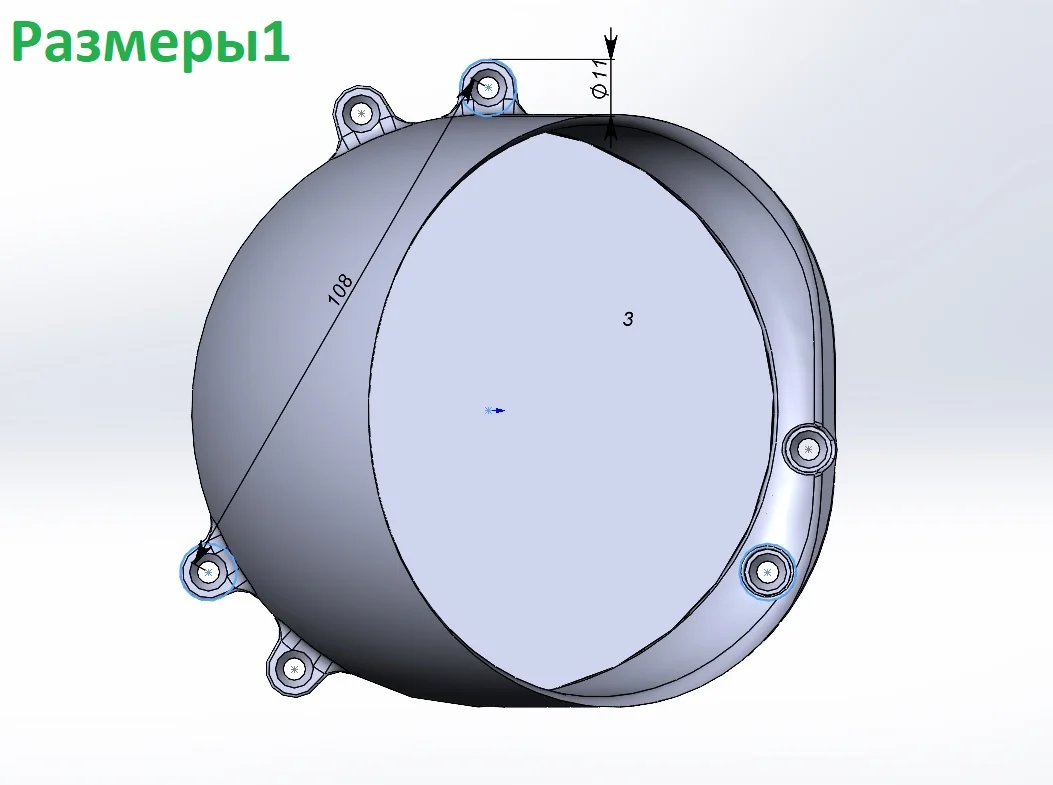 Воздухозаборник для скутера 152qmi\157qmj\139qmb - миниатюра 4