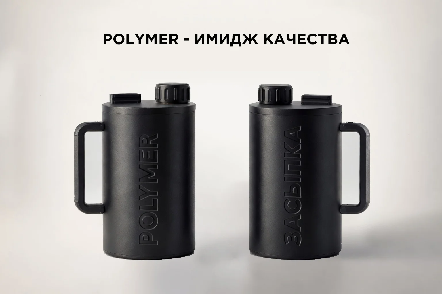 Засыпка пейнтбольная на 1000 шаров - миниатюра 6