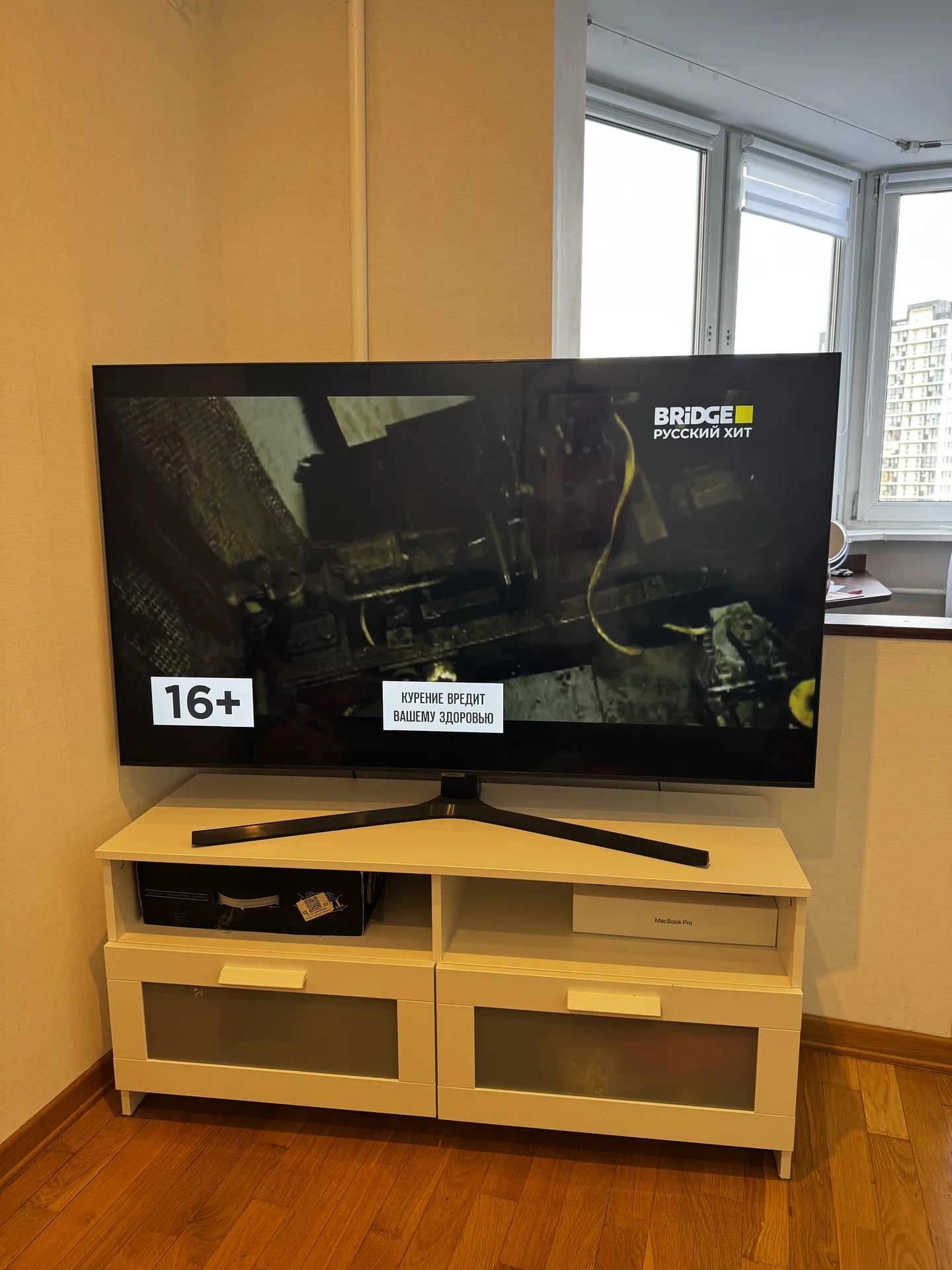 Телевизор Samsung 58” Smart TV 4K UE58TU7570U