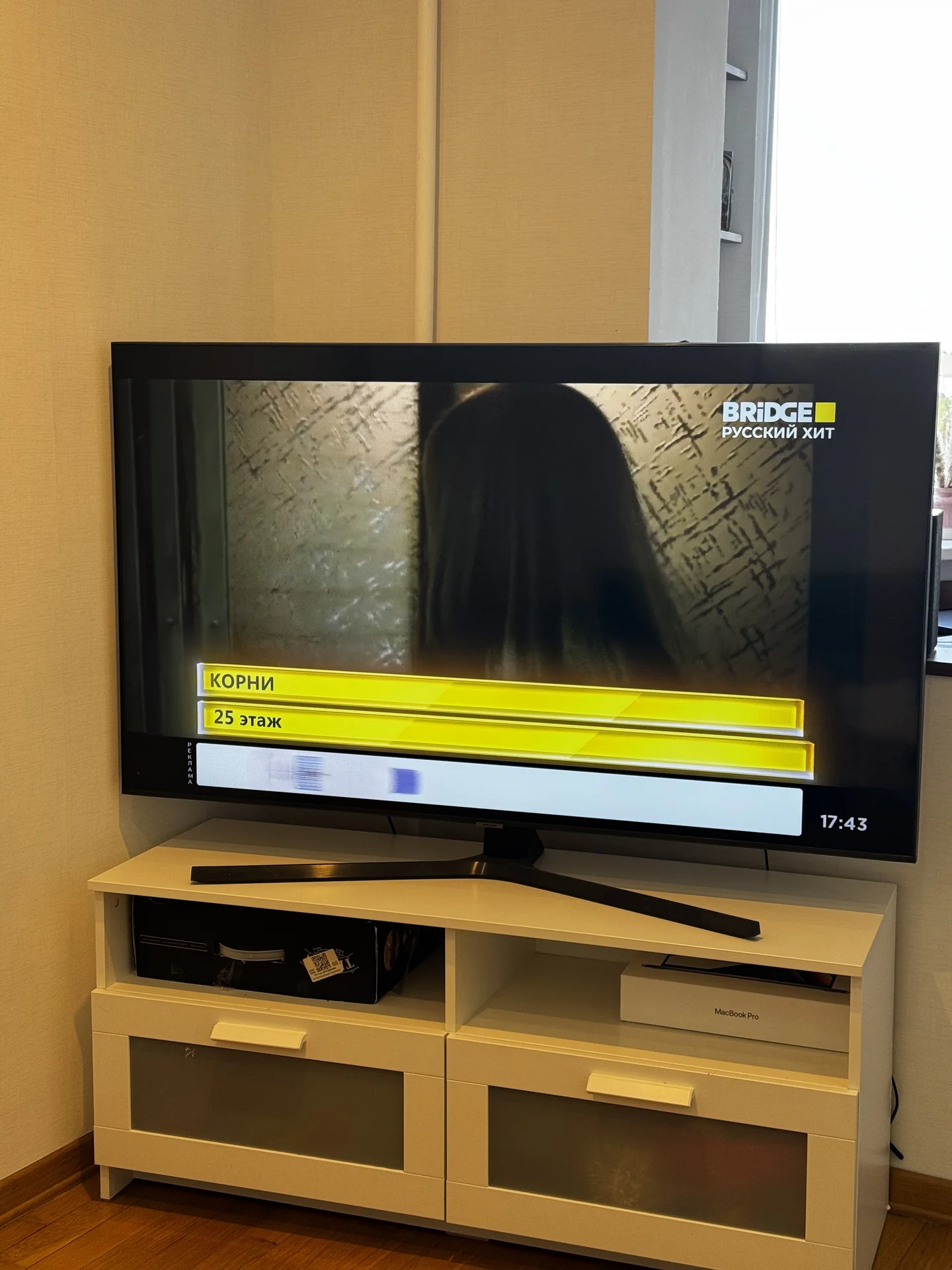 Телевизор Samsung 58” Smart TV 4K UE58TU7570U - миниатюра 3