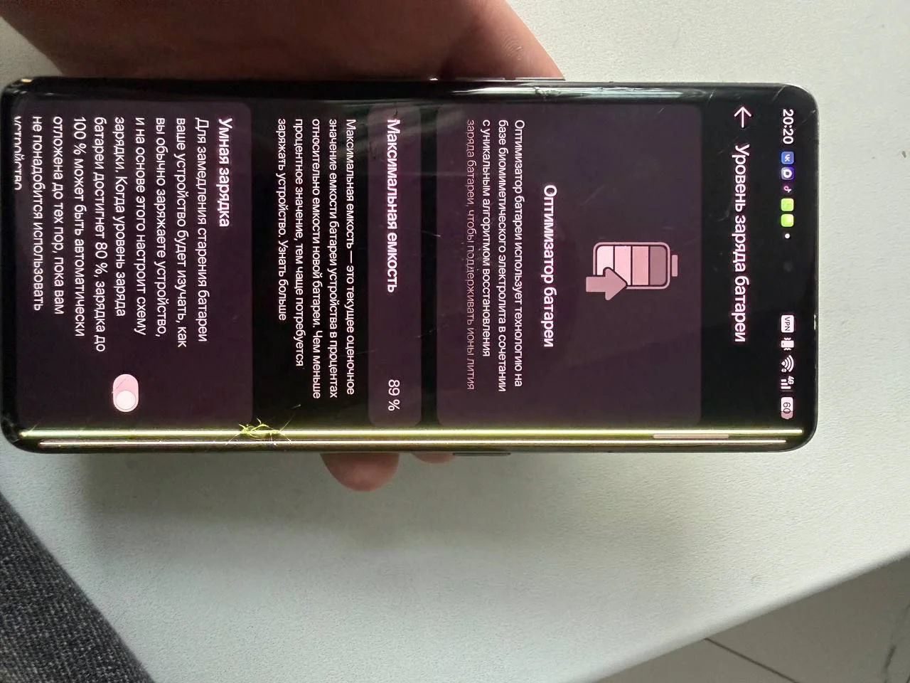 OPPO Find X6 Pro 16/256 - миниатюра 8
