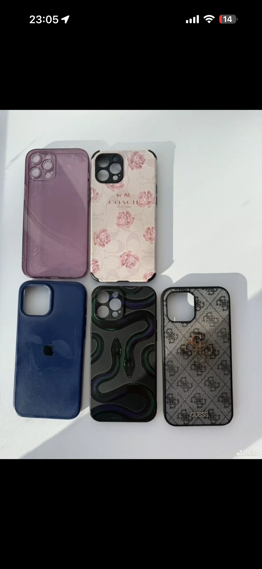 Чехлы на iPhone 12 Pro Max - миниатюра 2