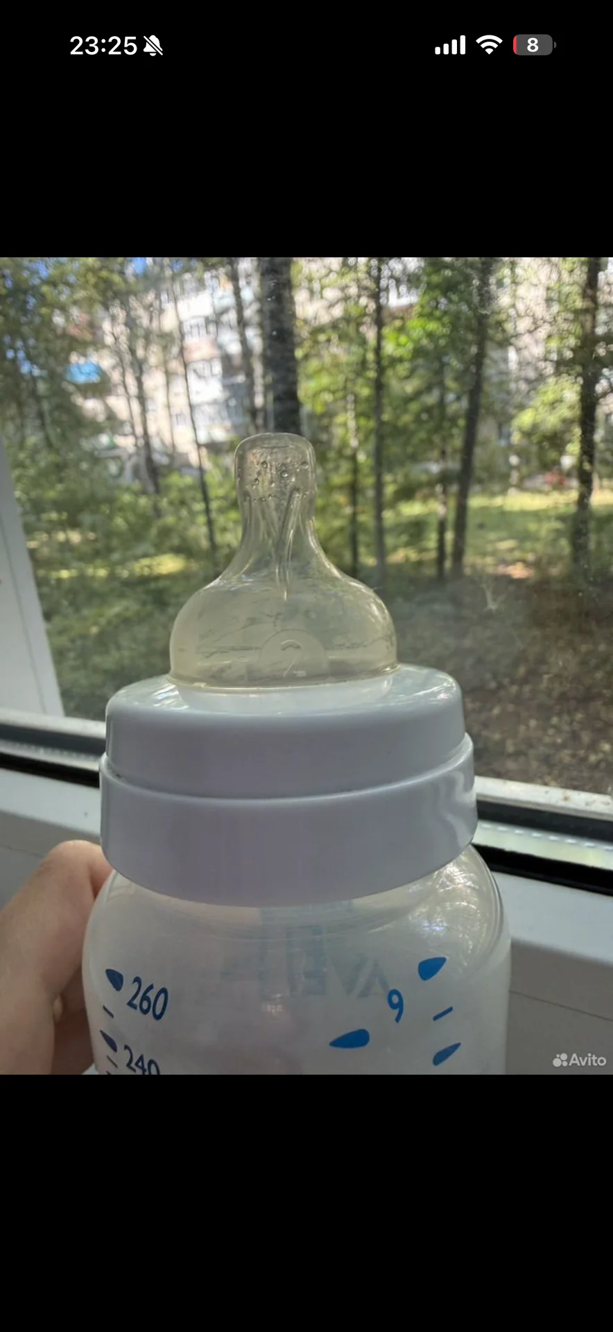 Бутылочка Philips Avent - миниатюра 2