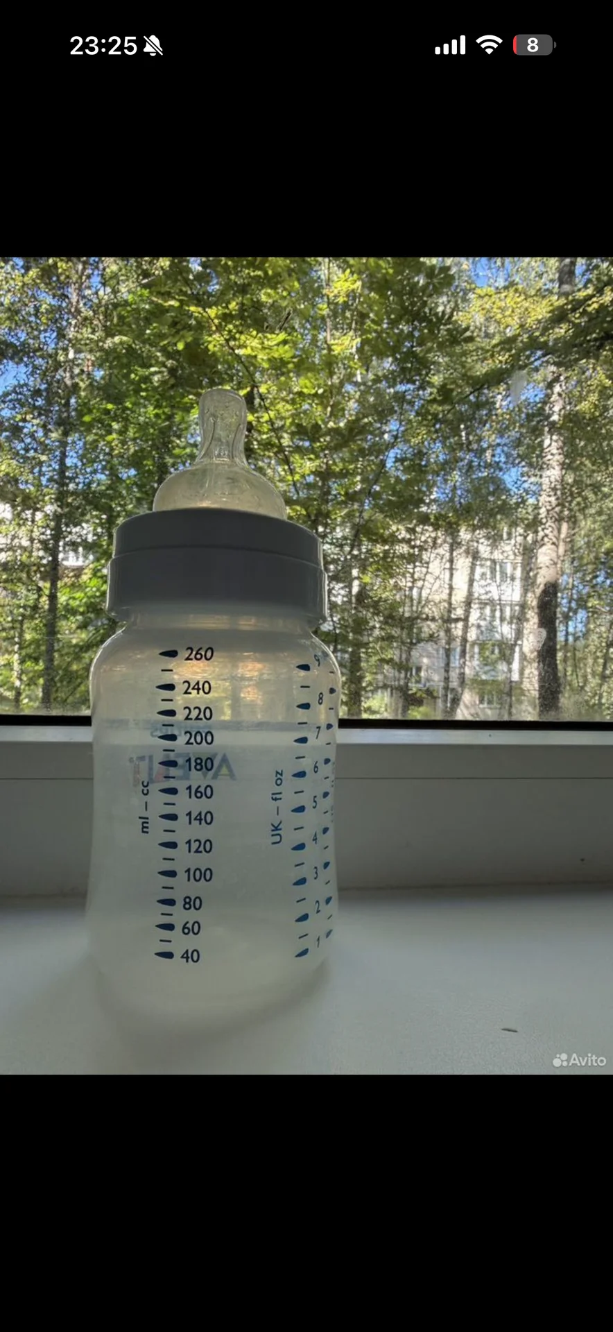 Бутылочка Philips Avent - миниатюра 3