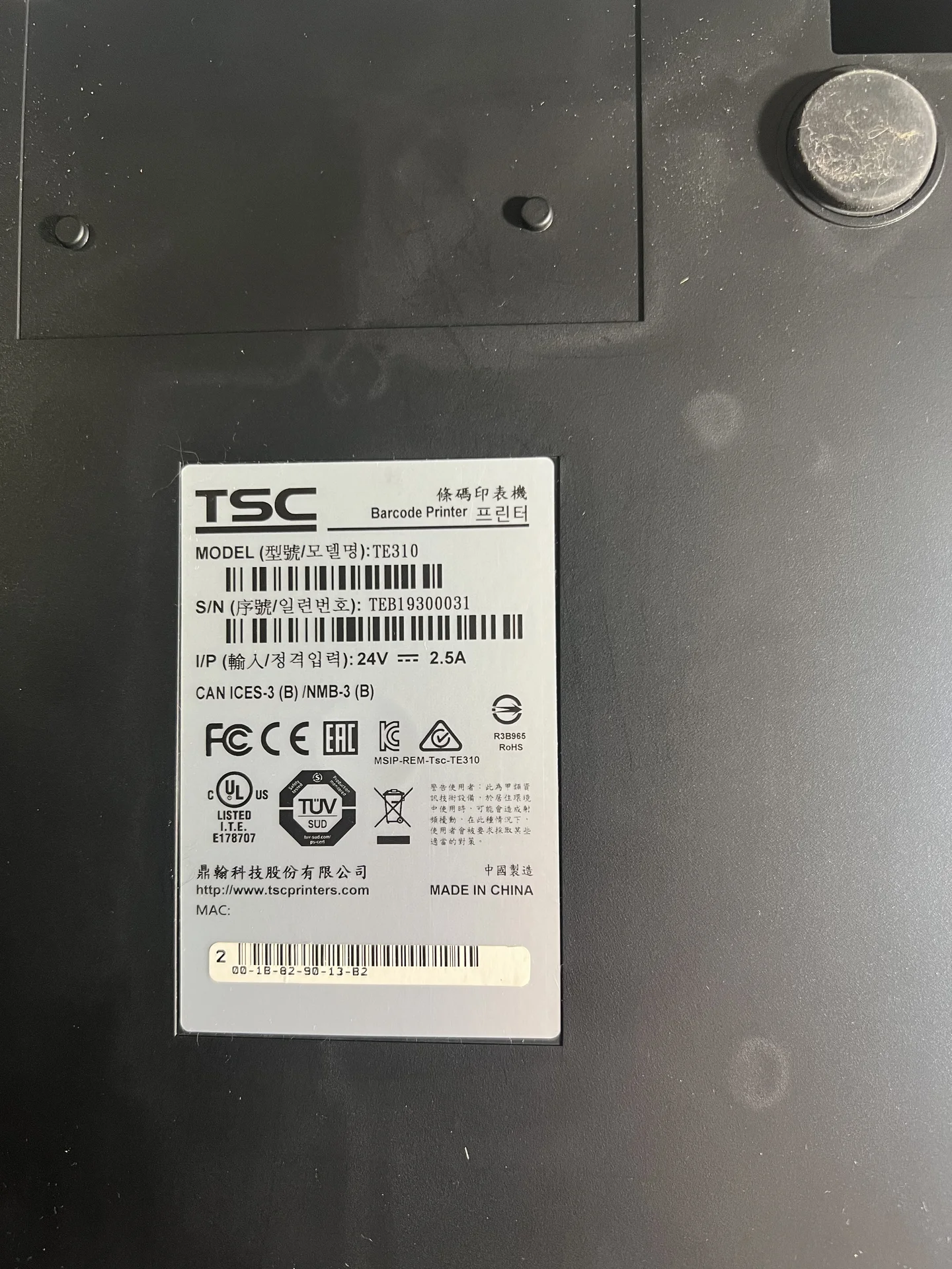Термопринтер TSC te310 - миниатюра 3