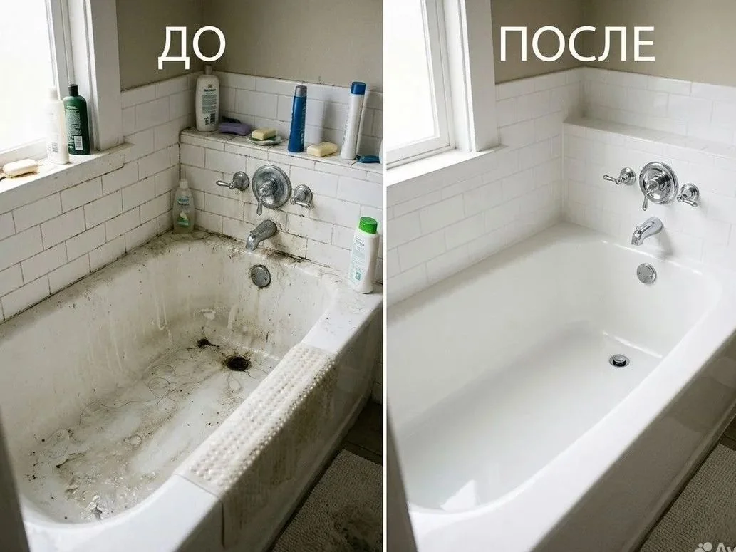 Клининг Генеральная уборка /домов /квартир - миниатюра 10