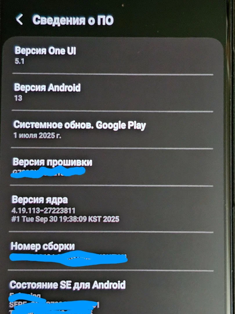 Samsung Galaxy s20 fe - миниатюра 5