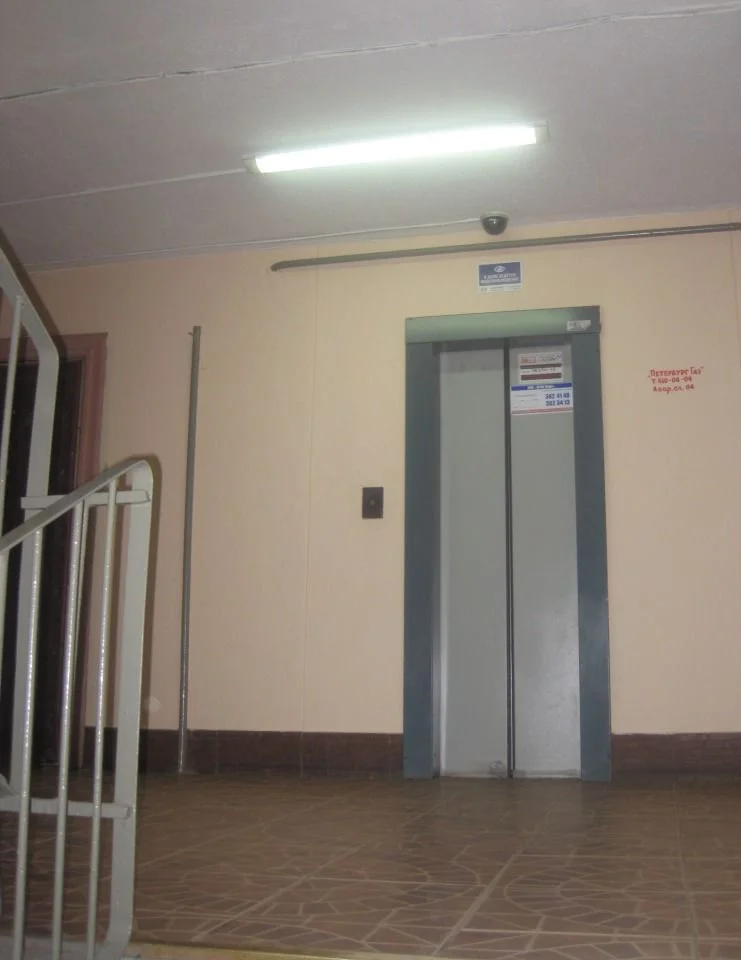 1к.кв.36м,метро Рыбацкое-15минут пешком - миниатюра 14