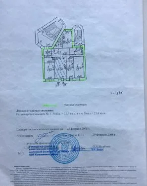 5к.кв.111,5м2,СПб,ул.Академика Лебедева,д.12,метро"пл.Ленина"-10 минут пешком,центр Санкт-Петербурга(Финляндский вокзал). - миниатюра 10