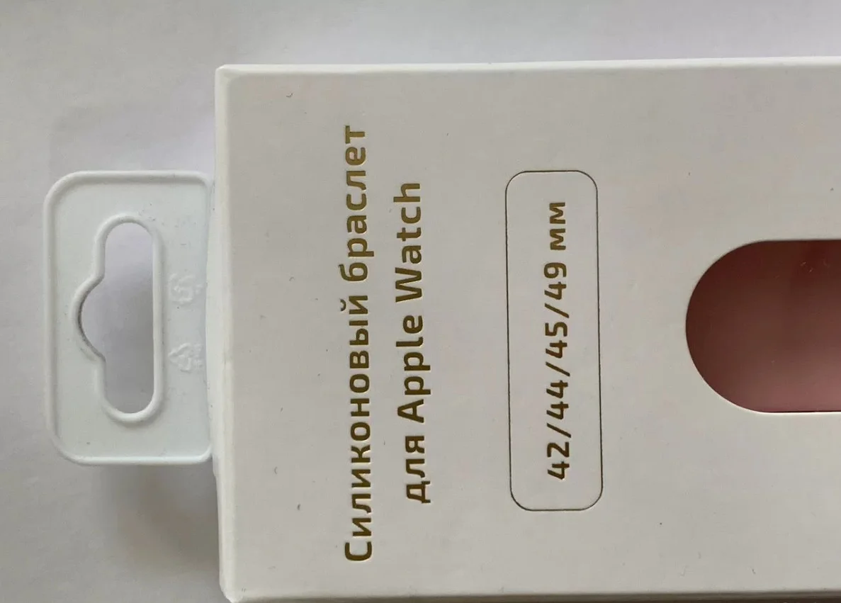 Ремешок apple watch 42/44/45/49 мм - миниатюра 2