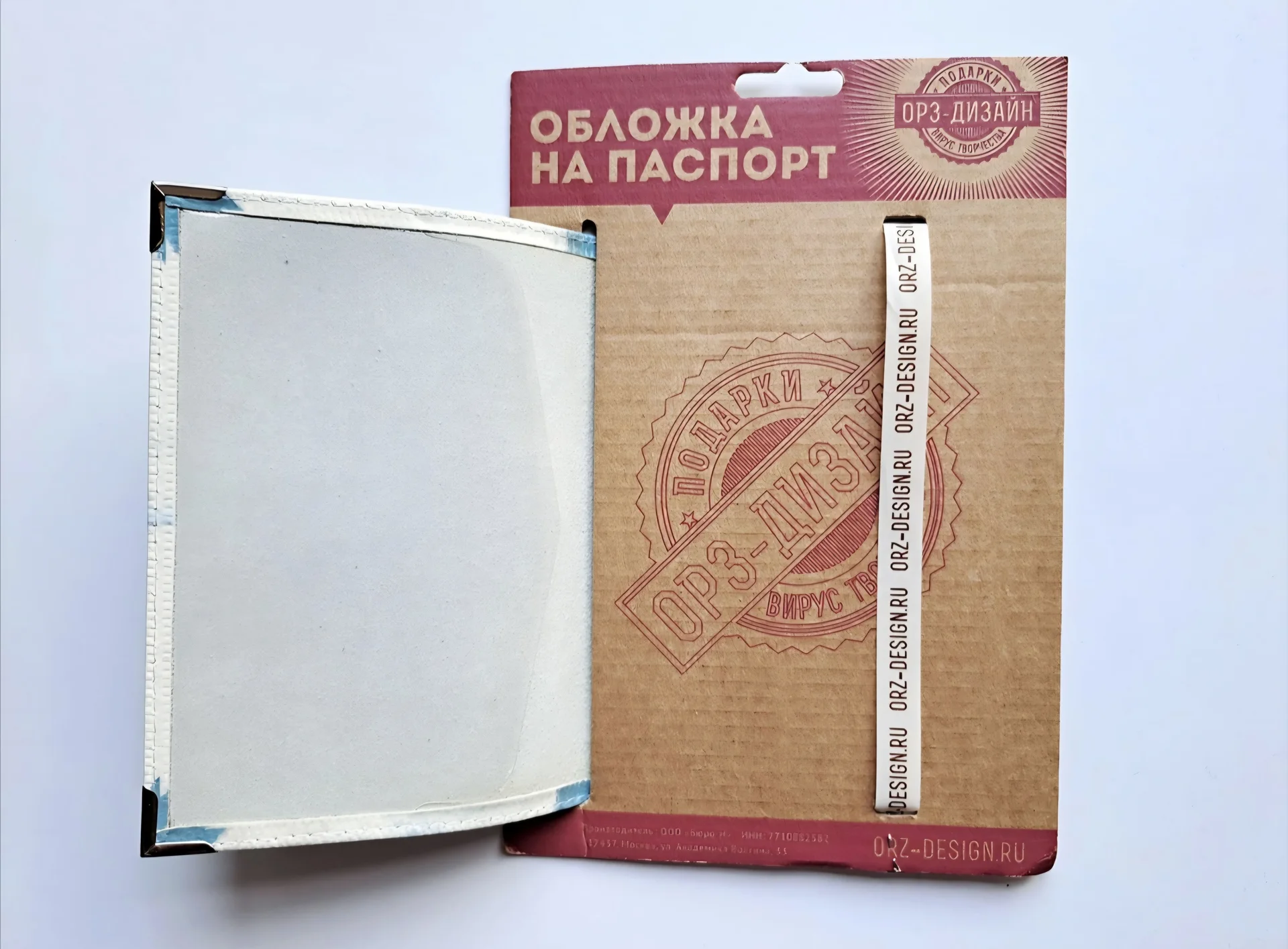 Обложка на паспорт новая - миниатюра 4