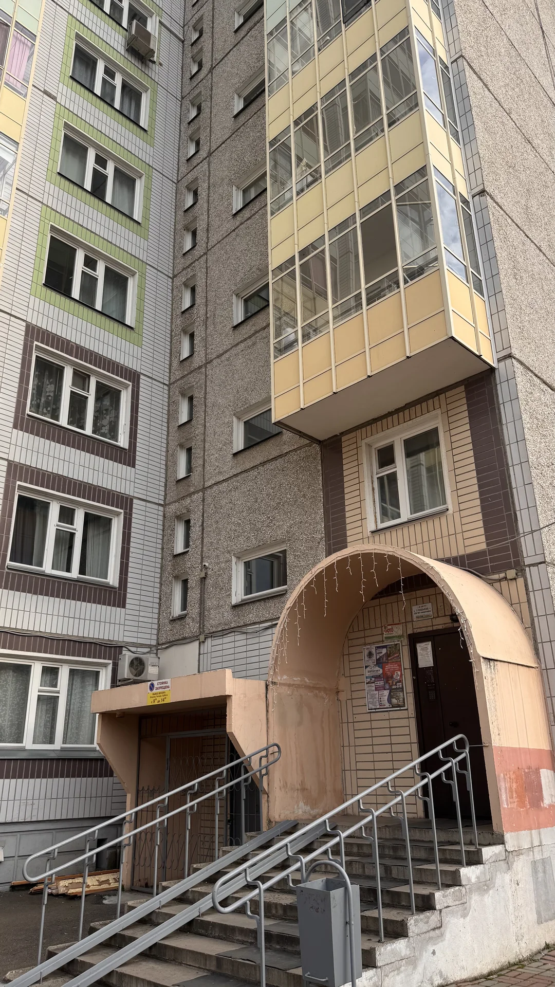 Сдам  в аренду 1 ком ул. Алексеева  д.11 - миниатюра 13