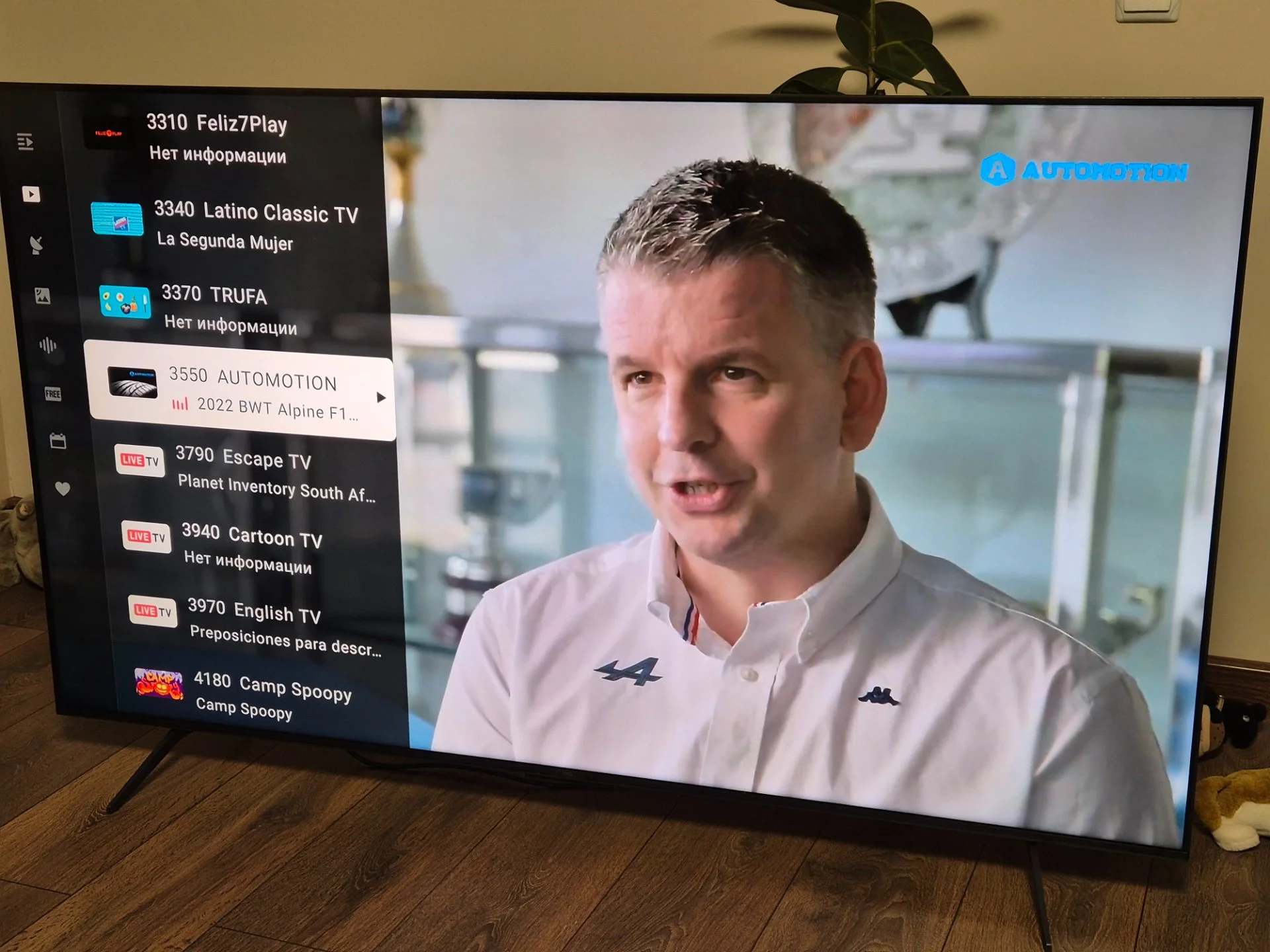Телевизор TCL 65Q7C qdminiled, 65 дюймов - миниатюра 4