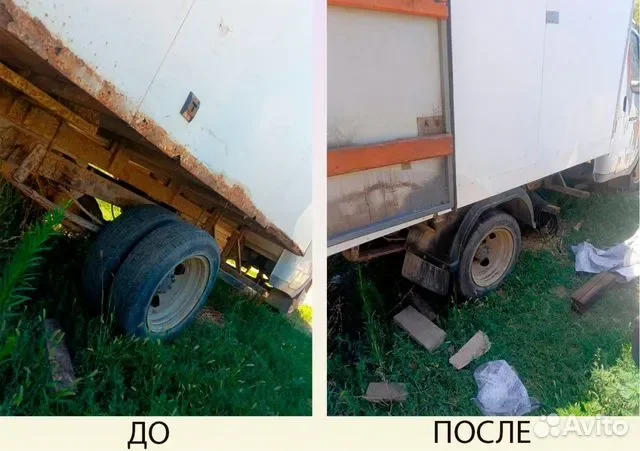 Сварочные работы (автомобили, спецтехника, автобусы, грузовой транспорт) - миниатюра 4