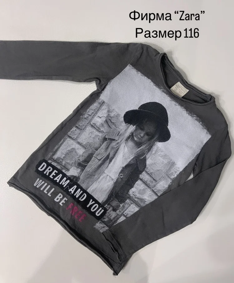 Лонгслив Zara 116 - изображение 1