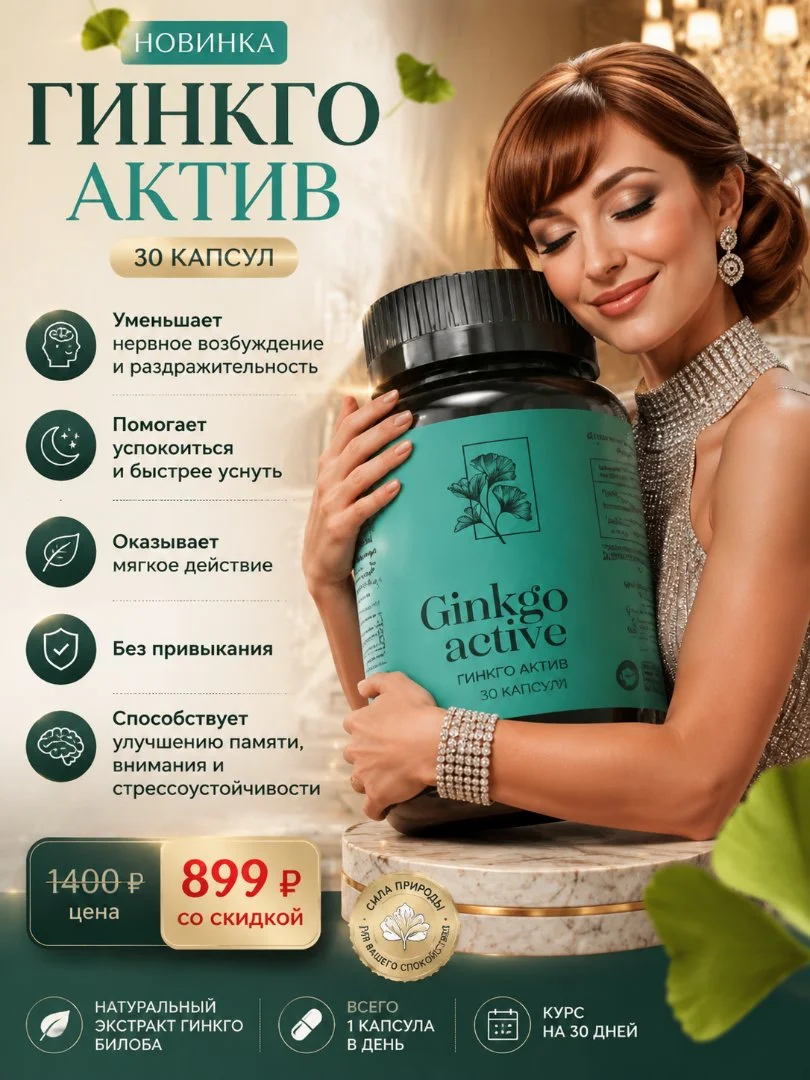 Графический дизайн. Листовки. Карточки товаров. Буклеты. Банеры.Визитки. Поздравительные открытки. - изображение 1