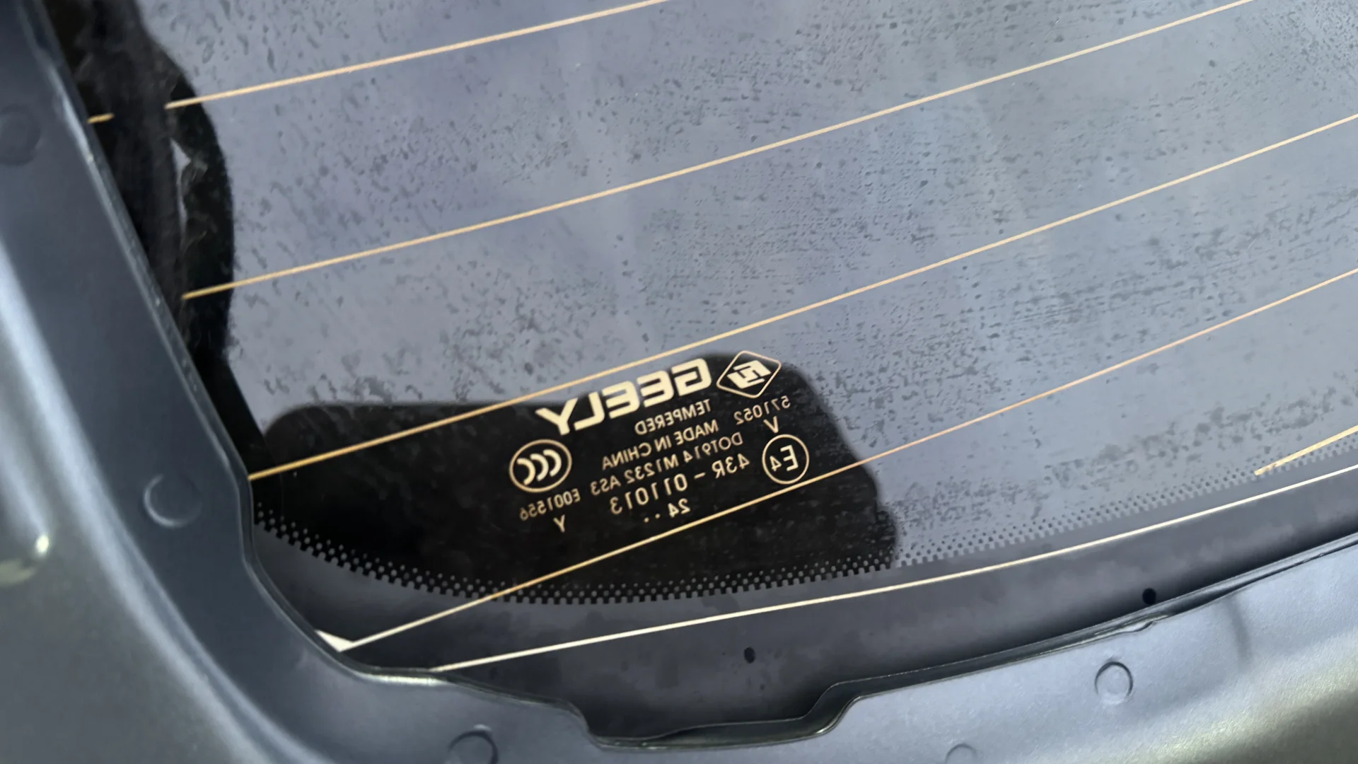 Дверь багажника Geely Monjaro - миниатюра 11