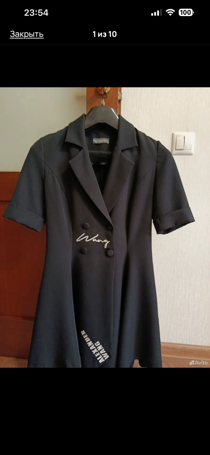 Новое платье Alexander Wang 46 - изображение 1