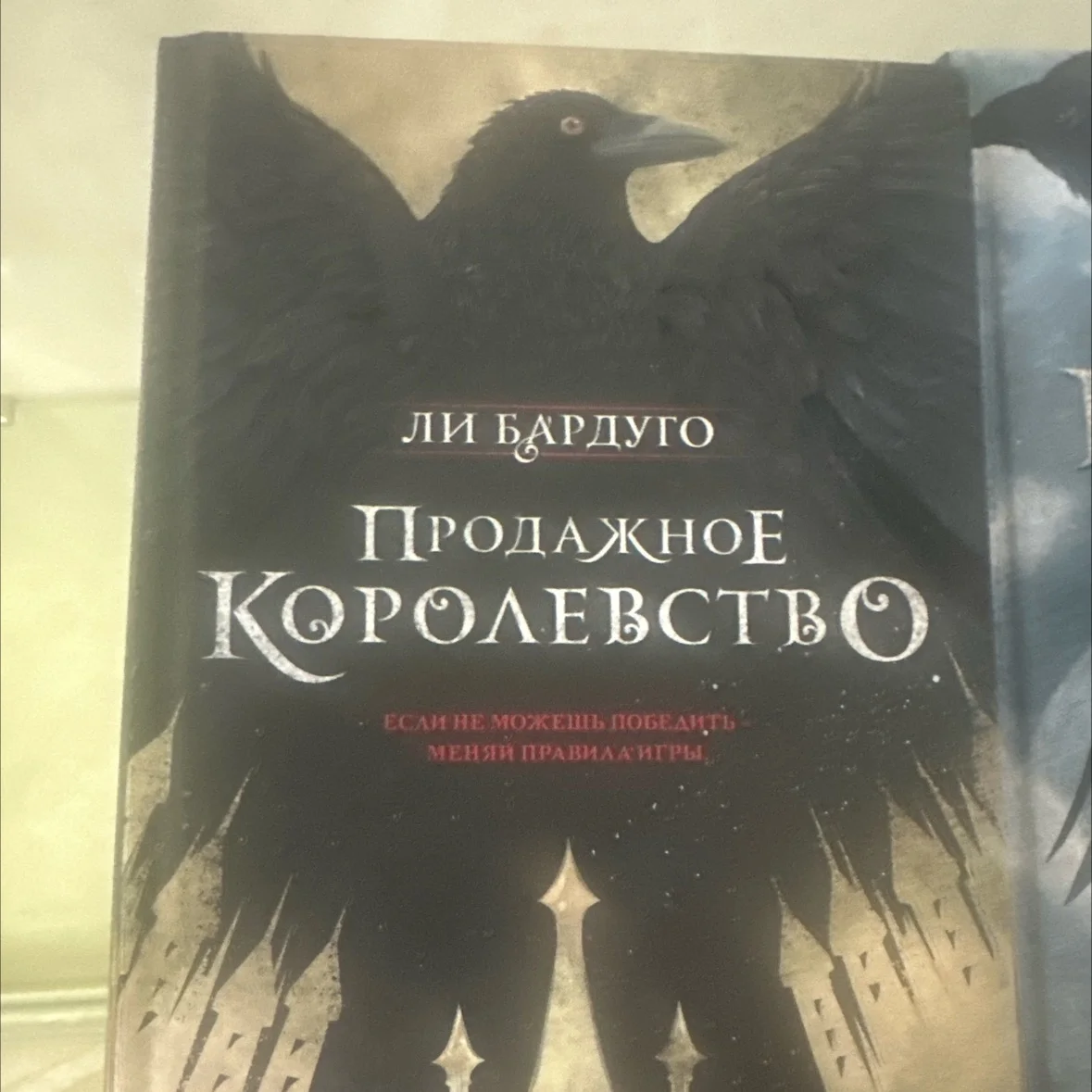 Продам книги - миниатюра 2