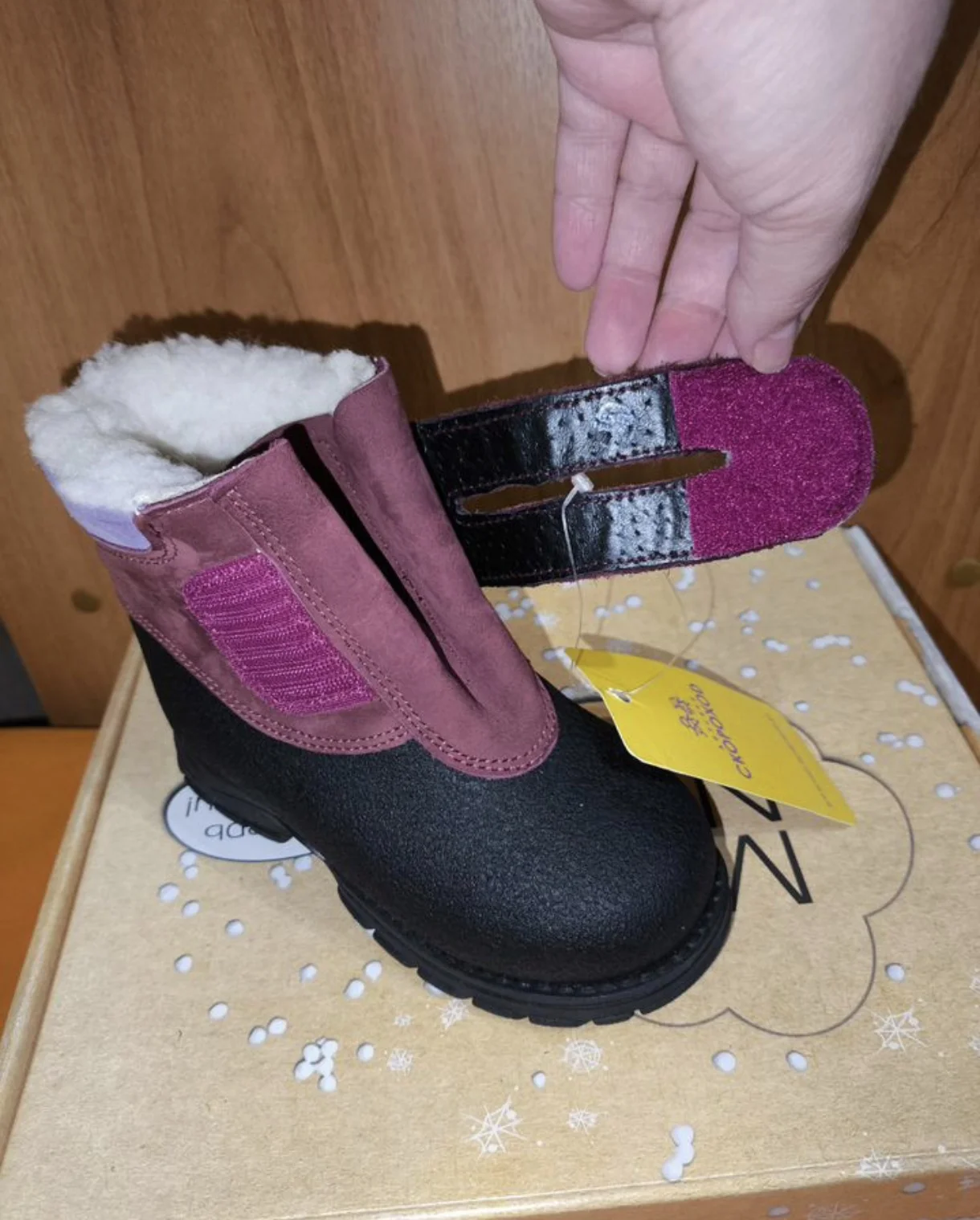 Новые зимние ботинки Скороход - миниатюра 2