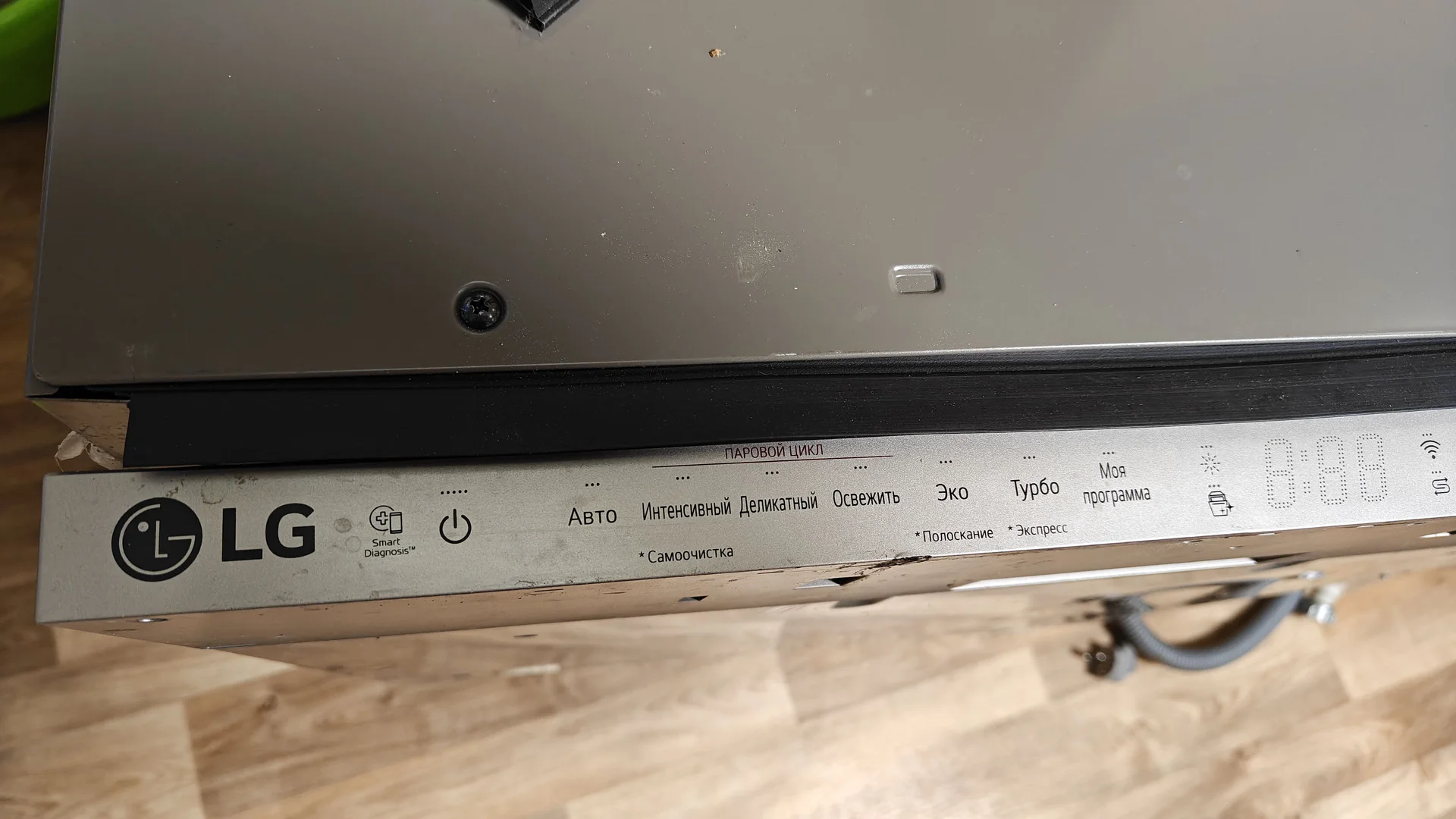 Посудомойка LG DB325TXS - миниатюра 4