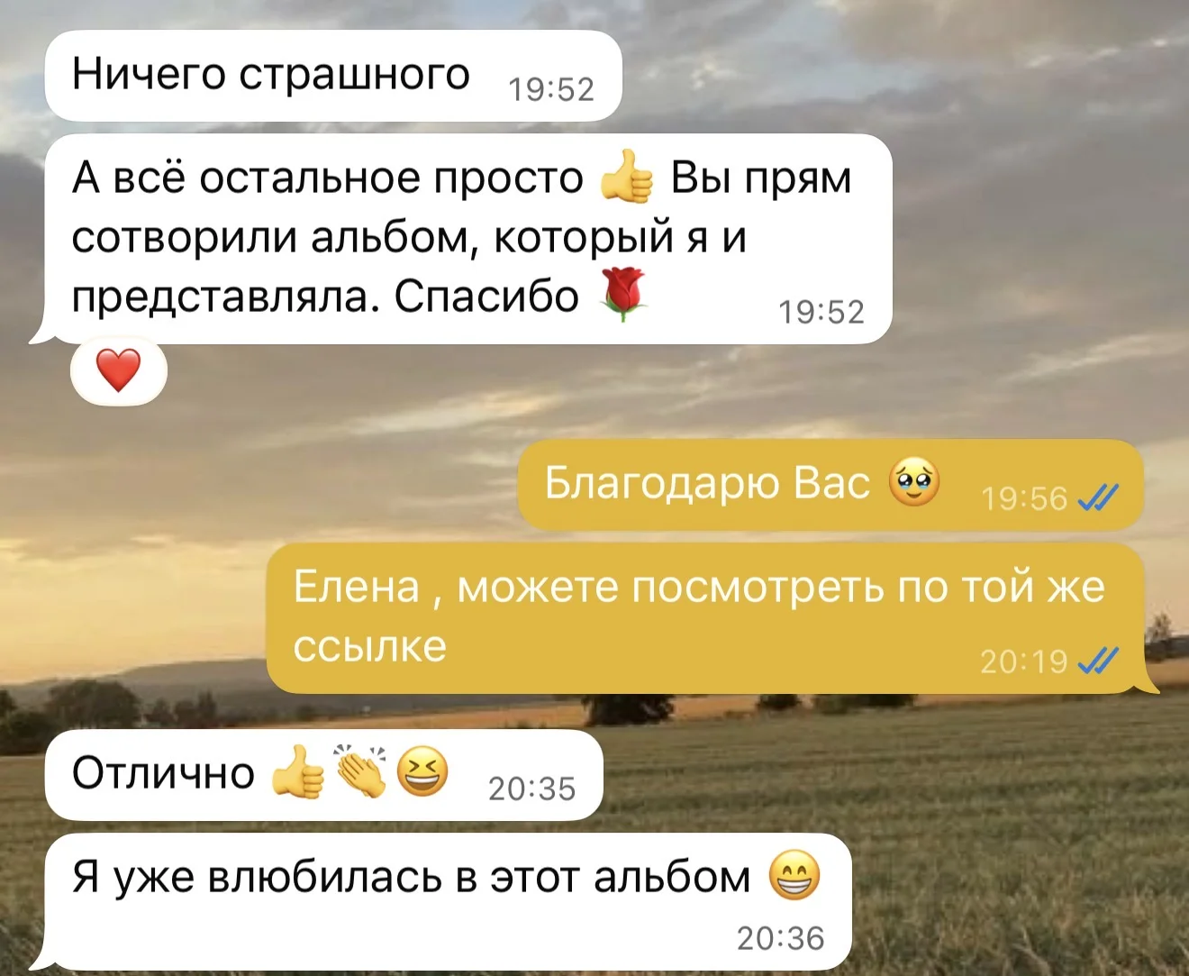 Сборка фотокниг - миниатюра 10