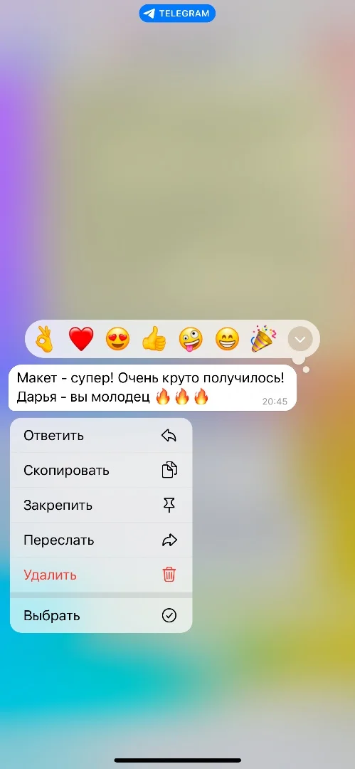 Сборка фотокниг - миниатюра 16