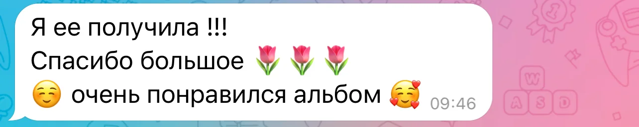 Сборка фотокниг - миниатюра 19