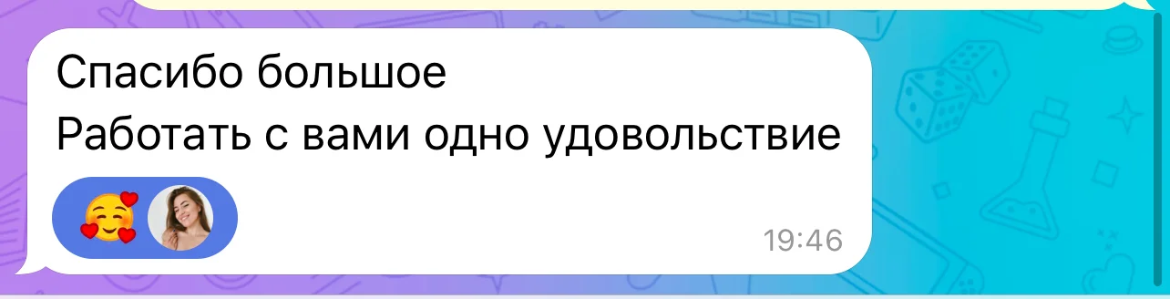 Сборка фотокниг - миниатюра 20