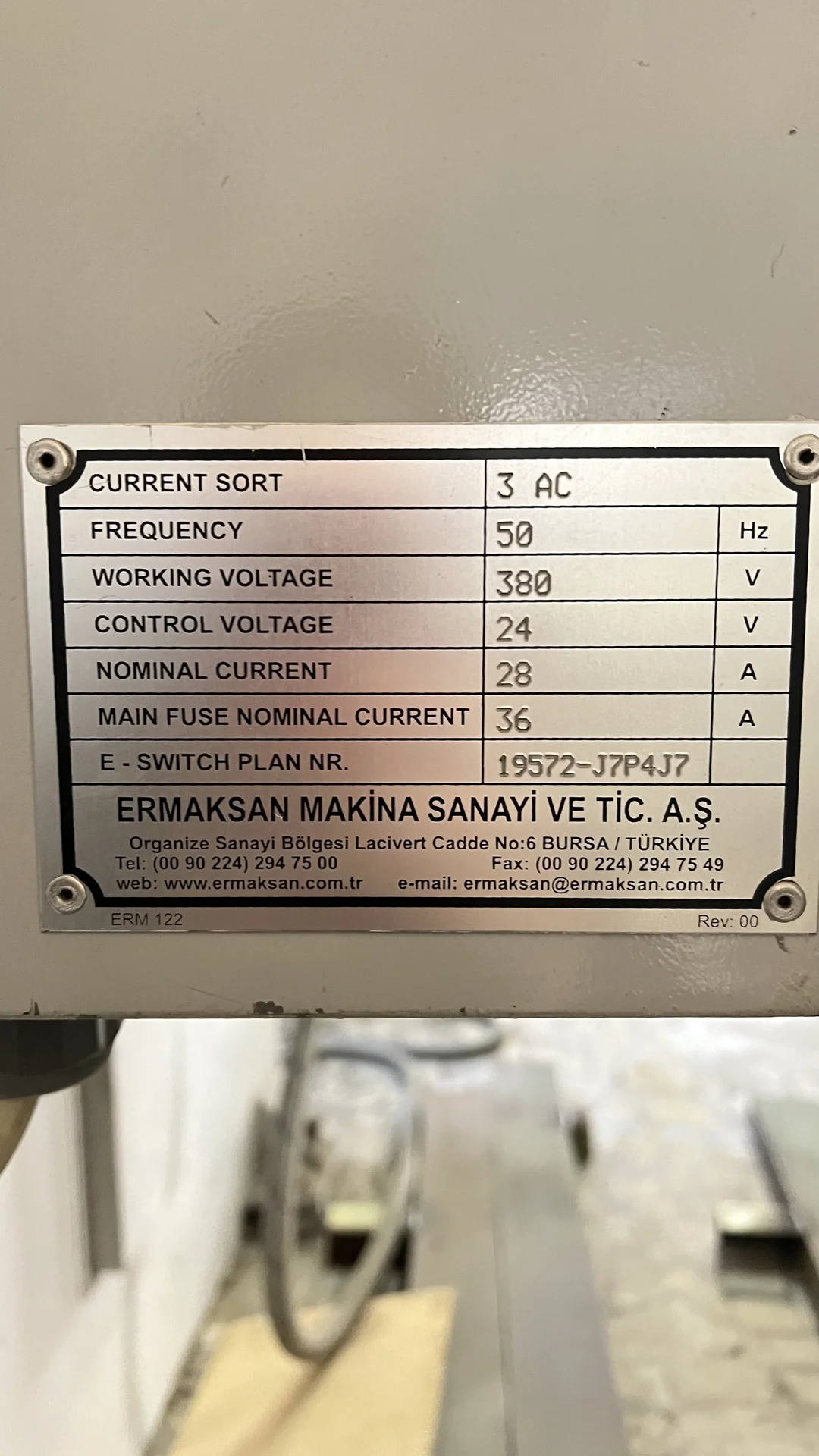 Гидравлические гильотинные ножницы Ermaksan CNC HGS 2600x6 - миниатюра 2
