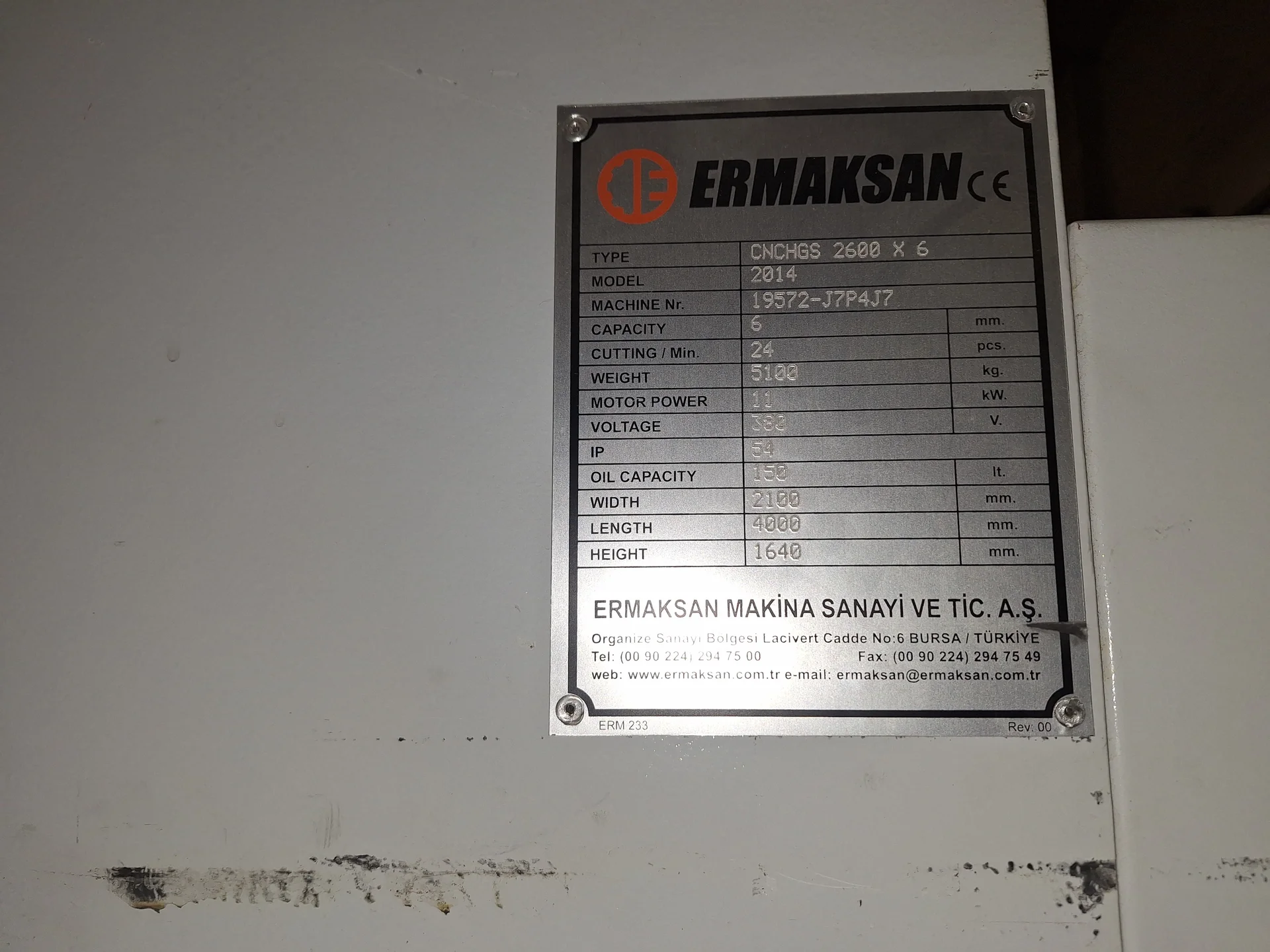 Гидравлические гильотинные ножницы Ermaksan CNC HGS 2600x6 - миниатюра 3