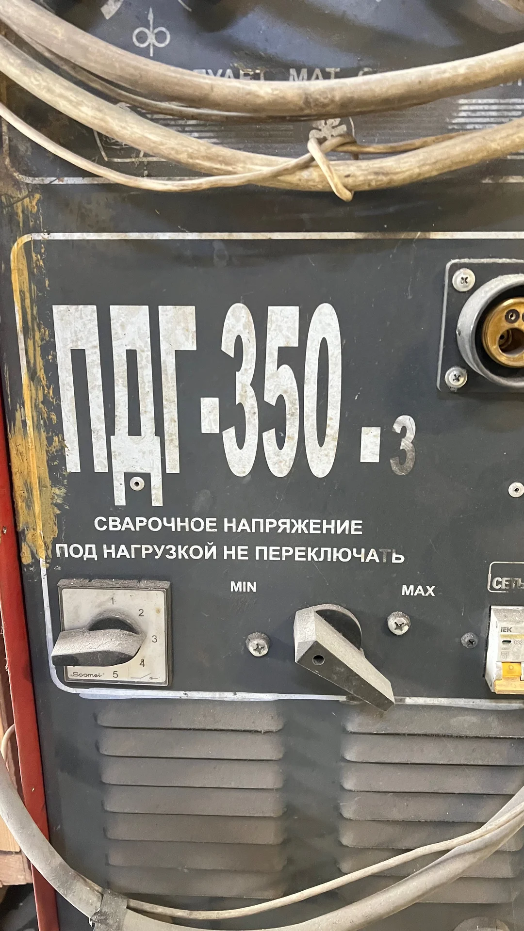 Полуавтомат углекислотный сварочный - миниатюра 3