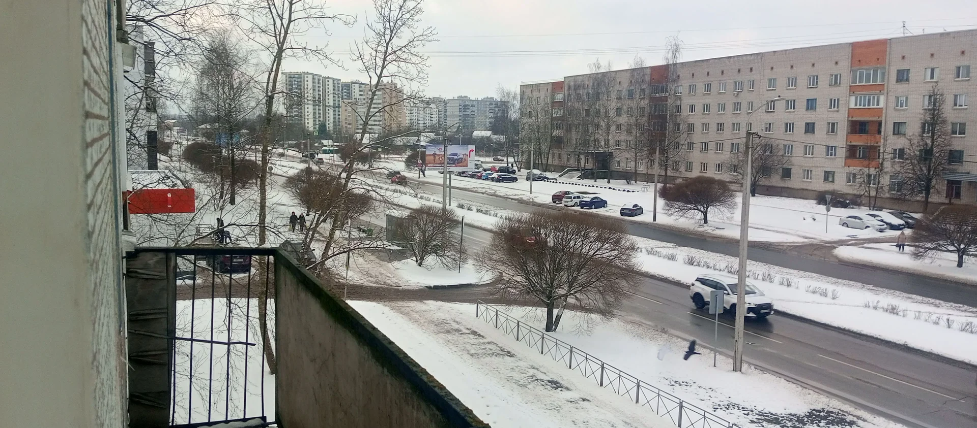 Недвижимость - миниатюра 16
