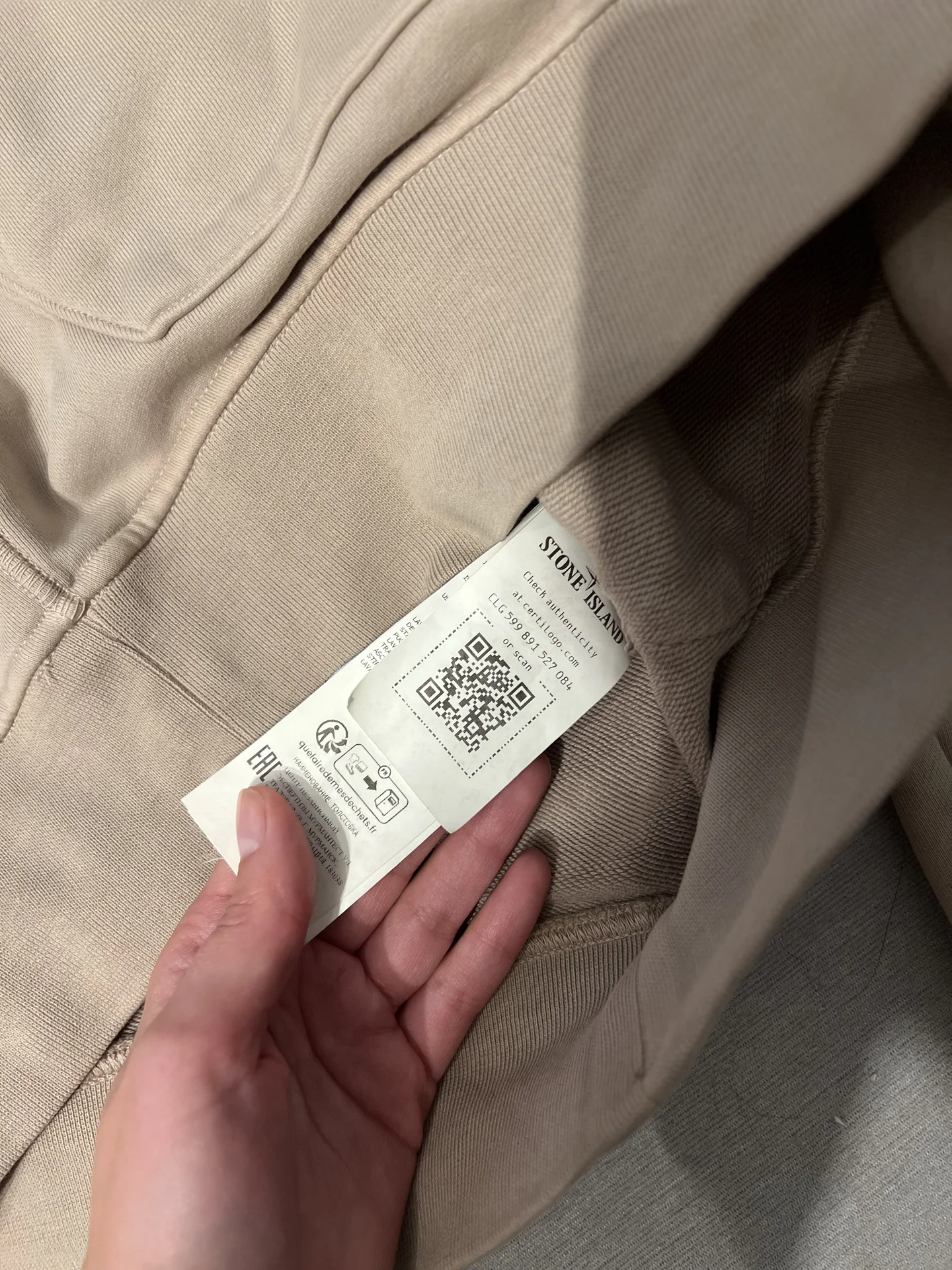 Худи stone island оригинал - миниатюра 4