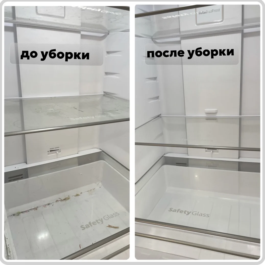 Клининг/Уборка квартир и домов - миниатюра 4