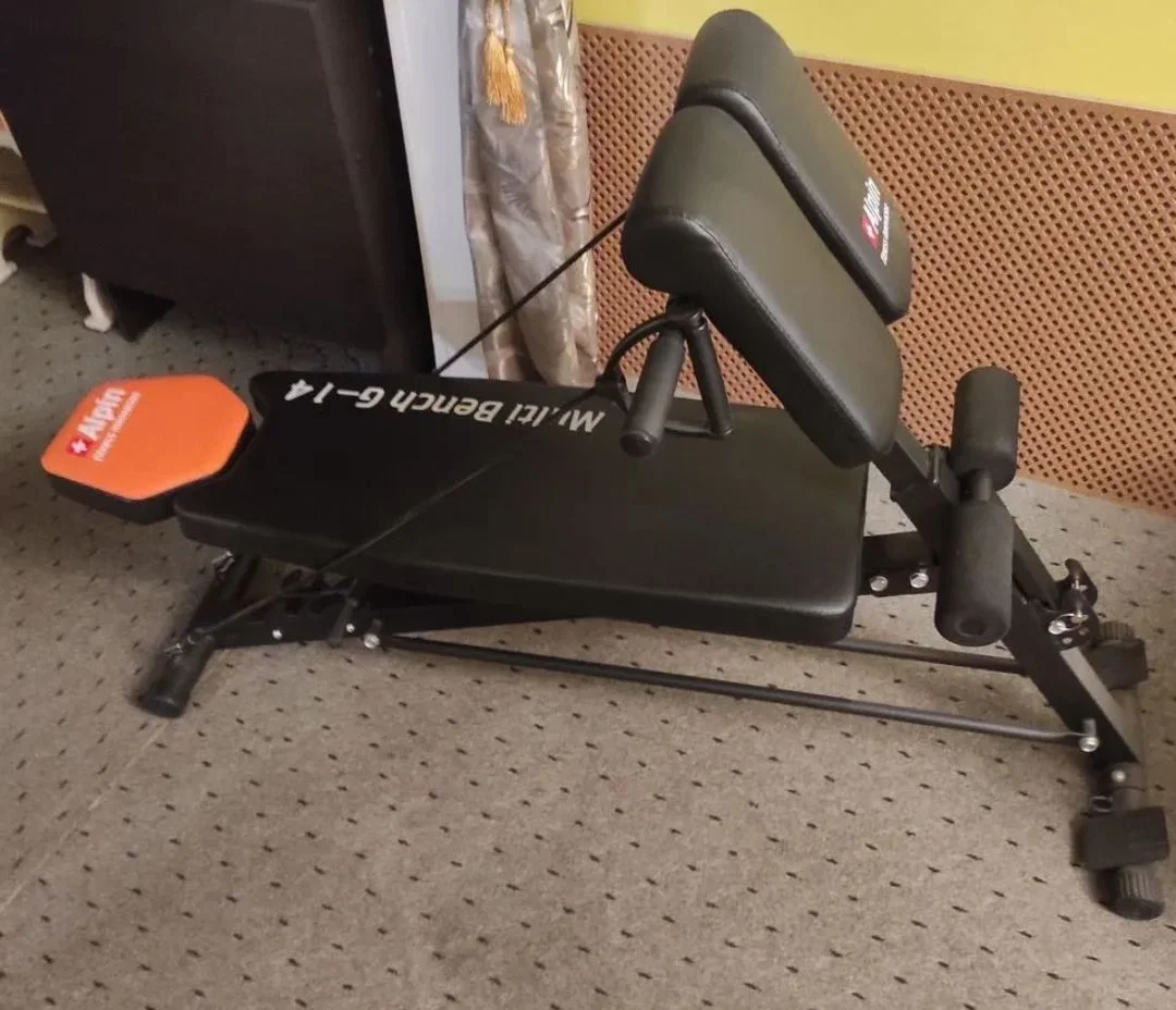 Тренажер Multi bench G-14 - миниатюра 2