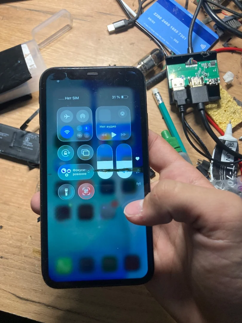 Эпл йфон iPhone 11 64 гб очень крутой - миниатюра 3