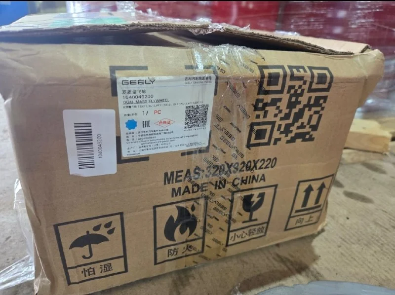 МАХОВИК Двухмассовый GEELY COOLRAY 1.5T 177л.с. 7DCT - миниатюра 3