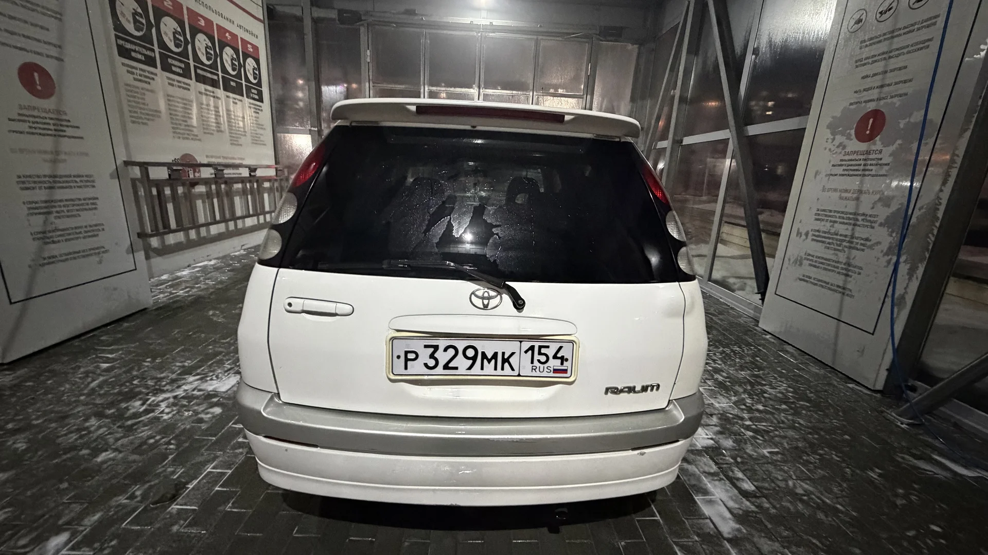 Toyota Raum 1999 - миниатюра 6