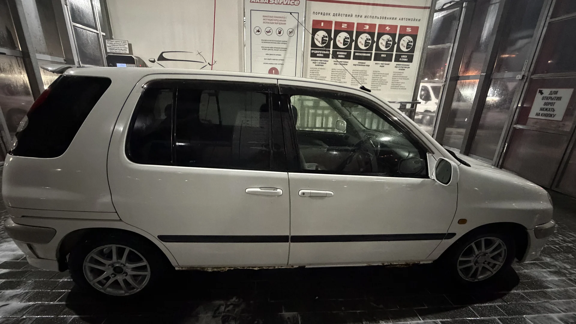 Toyota Raum 1999 - миниатюра 7