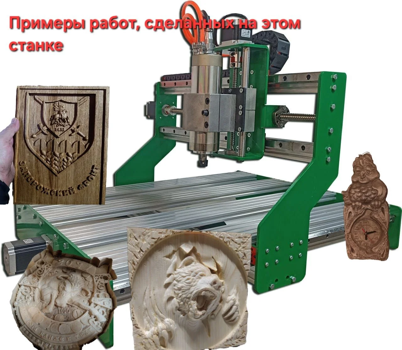 чпу фрезерный станок - миниатюра 6