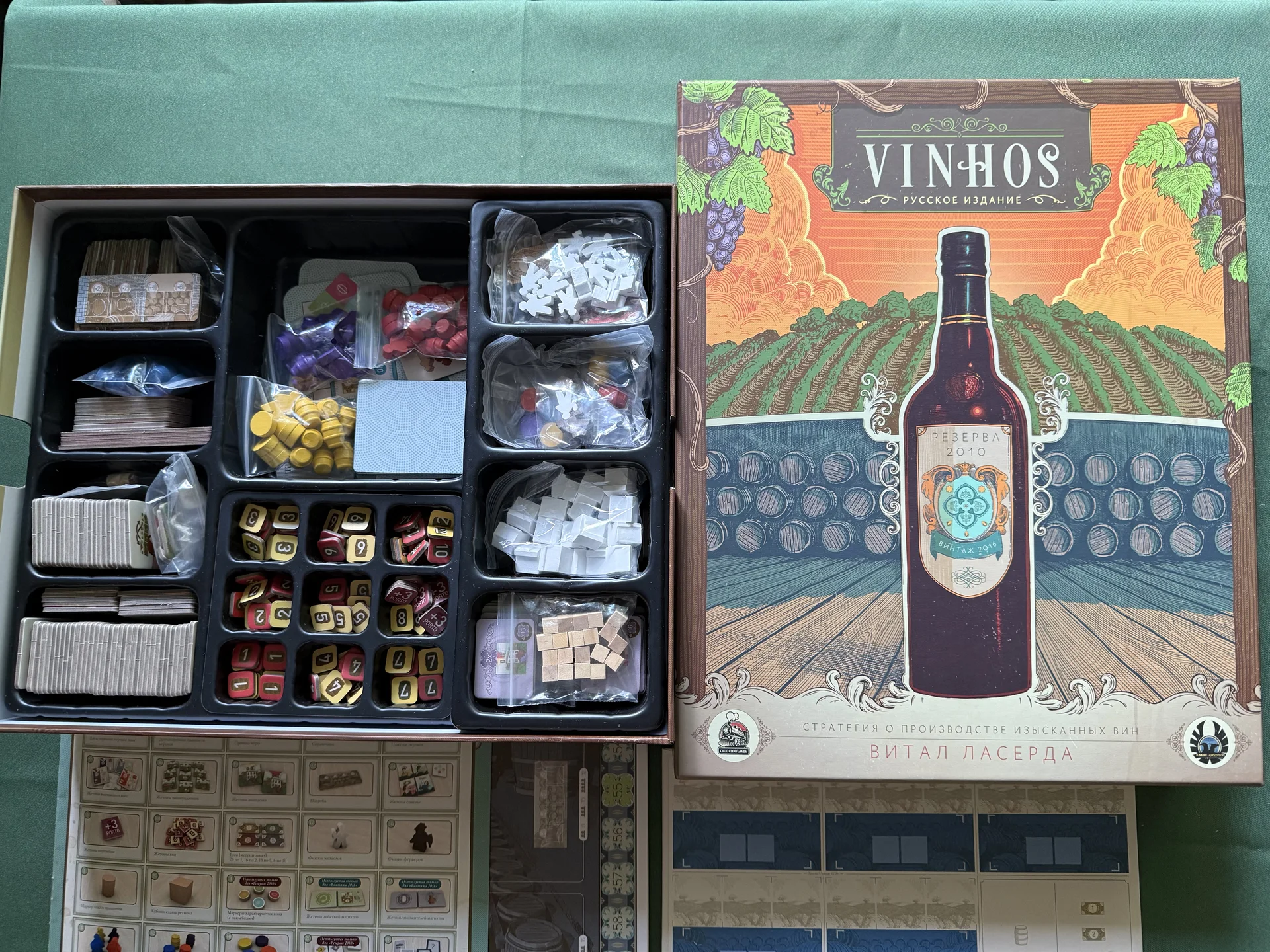 настольная игра Vinhos Deluxe Виньос + набор доп - изображение 1