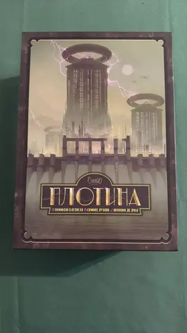 плотина игра + дополнения