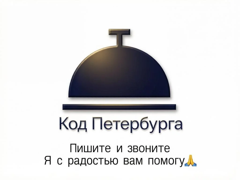 Билеты в театры когда их нет - миниатюра 2