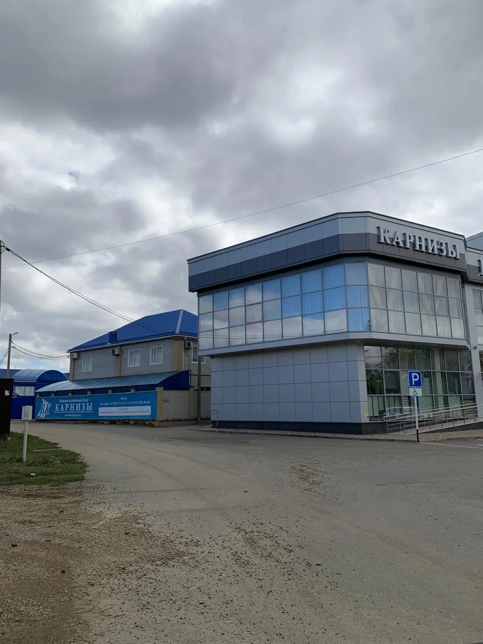 продам земельный участо 6 соток. - миниатюра 4