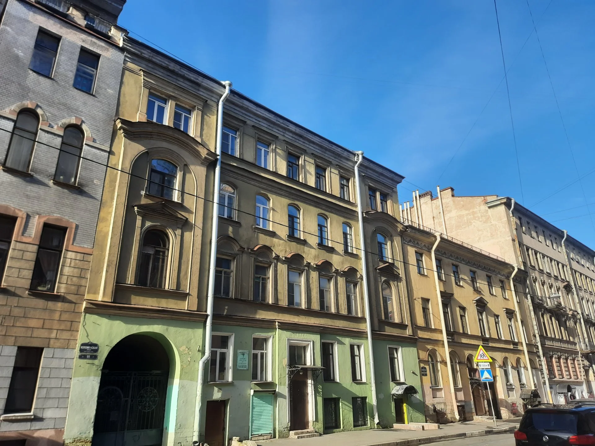 Уютная комната в трехкомнатной квартире в центре Санкт-Петербурга - миниатюра 23