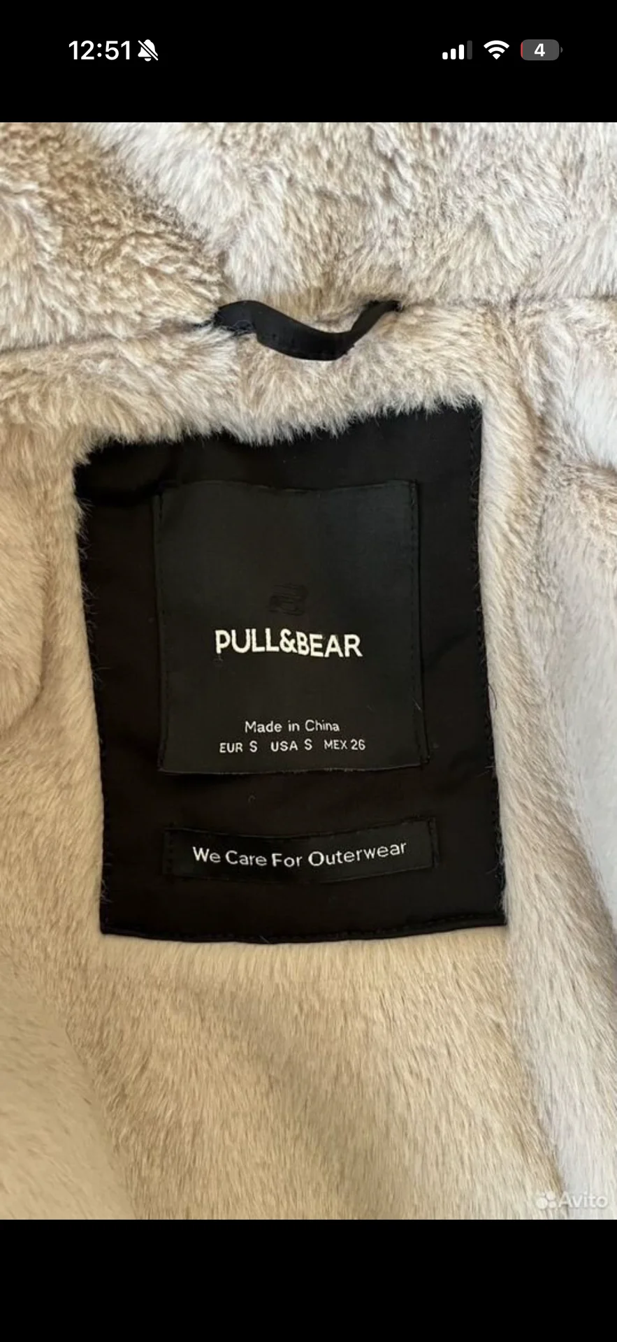 Парка женская зимняя PULL&BEAR - миниатюра 6